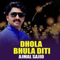 Dhola Bhula Diti