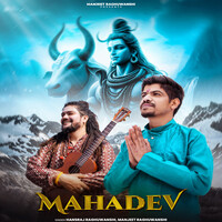 Mahadev