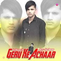 Teri Mohabbat Ko Geru Ke Achaar