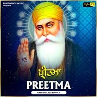 Preetma