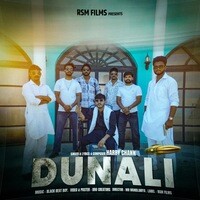 Dunali