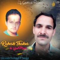 Rakesh Thakur Ki Yad Main