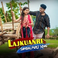 Kamariya sambalpuri online song