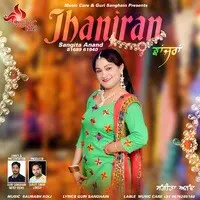 Jhanjran