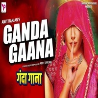 Ganda Gaana