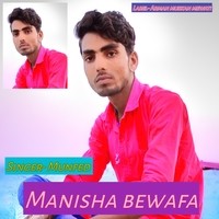 Manisha bewafa