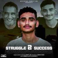 Struggle 2 Success