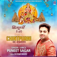 Chintpurni De Dware