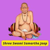 Shree Swami Samartha Jaap