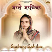 Sachey Sahiba