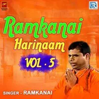 Ramkanai Harinaam Vol 5