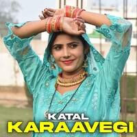 lalu a nitish kayial holi me mp3song dj dl biharwap