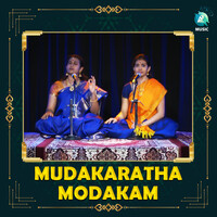 Mudakaratha Modakam