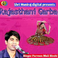 Rajasthani Garba