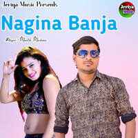 Nagina Banja