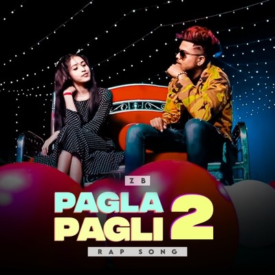 lima pagli mp3 song download