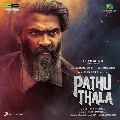 Namma Satham (From quot Pathu Thala quot ) Song A R Rahman Pathu Thala Namma Satham (From quot Pathu Thala quot ) Song A R Rahman Pathu Thala