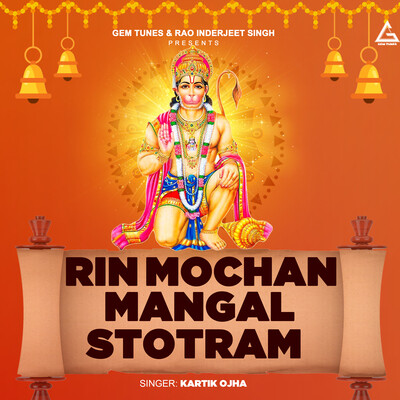 vishnu ojha holi song mp3