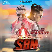 Sbm Mashup