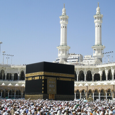 Lecture 8 - History of the Ka'aba, Pt. 3 Spirituality of Tawaf and ...