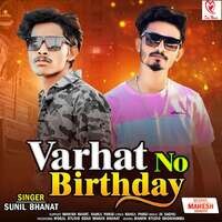 Varhat No Birthday