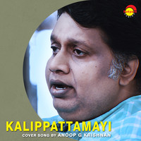 Kalippattamayi (Recreated Version)