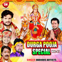 Durga Puja Special Vol-7