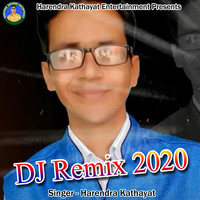 DJ Remix 2020