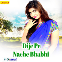 tell me why bhabhi song download mp3