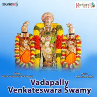 Vadapally Venkateswara Swamy