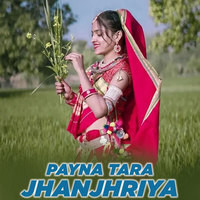 Payna Tara Jhanjhriya