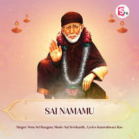 Sai Namamu