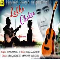 Lakho Chehre