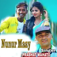 Nunur Maay