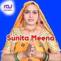 Jitgi Sunita Ab Ka Vote