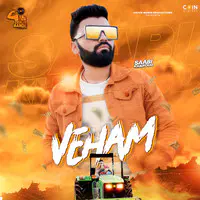 Veham