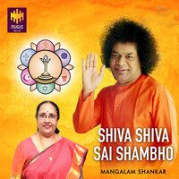 Shiva Shiva Sai Shambho