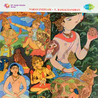 Narayaneeyam Vol 9