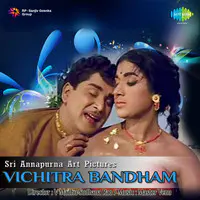 Vichitra Bandham