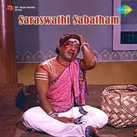 Saraswathi Sabatham