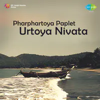 Pharphartoya Paplet Urtoya Nivata