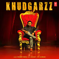 Khudgarzz