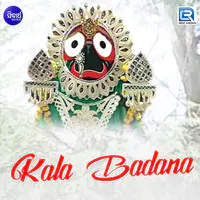 Kala Badana