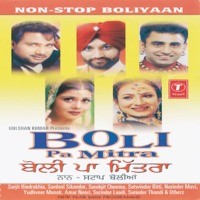 Boli Pa Mitra (New Year Programme2002)