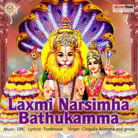 Laxmi Narsimha Bathukamma