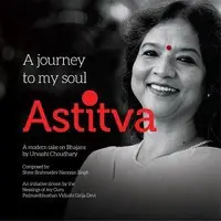 Astitva - A Modern Take On Bhajans