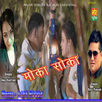 Main Gori Tu Kala Mp3 Song Download By Raju Punjabi Moka Soka Listen Main Gori Tu Kala Haryanvi Song Free Online