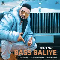 Bass Baliye - Dhol Mix