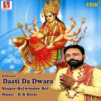 Daati Da Dwara