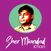 Sher Miandad Khan Qawwal